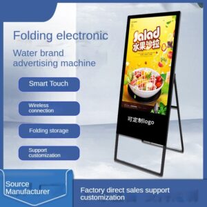 Digital Signage Standee display - innovative solution