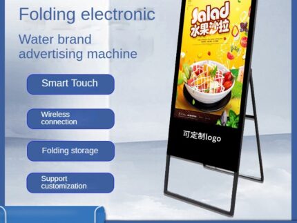 Digital Signage Standee display - innovative solution